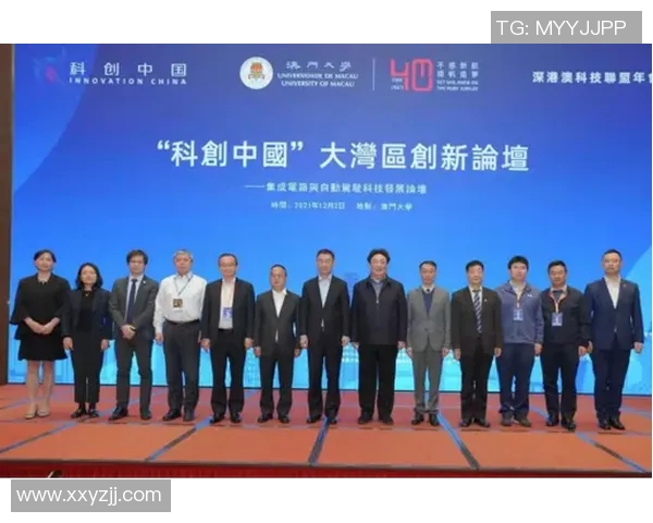 上海篮球队团队协作新模式探讨与热议推动球队整体实力提升 上海篮球队团队协作新模式探讨与热议推动球队整体实力提升