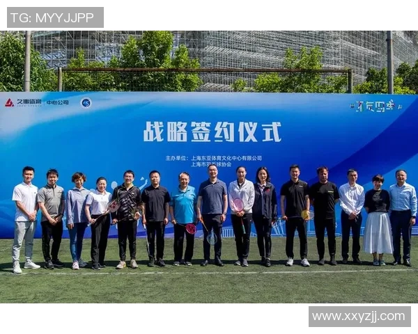 上海羽毛球队近期状态分析与表现评估数据解读 上海羽毛球队近期状态分析与表现评估数据解读