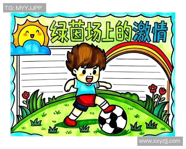 足球明星动漫短片视频带你领略绿茵场上的激情与梦想 足球明星动漫短片视频带你领略绿茵场上的激情与梦想