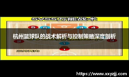 芒果体育