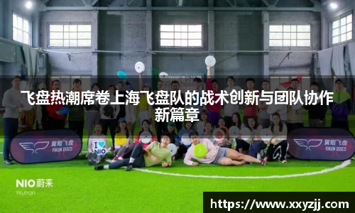 芒果体育