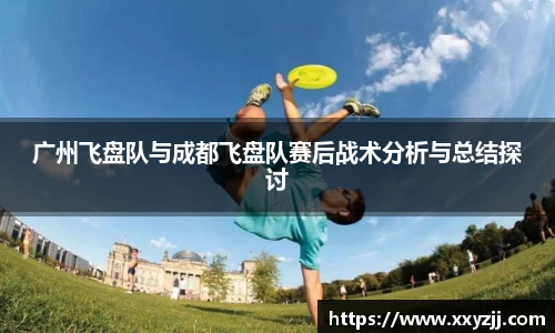 芒果体育