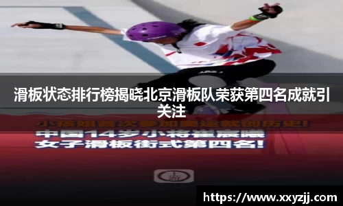 芒果体育