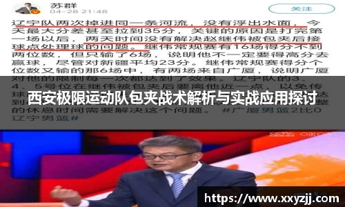 芒果体育