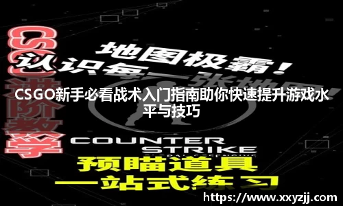 芒果体育