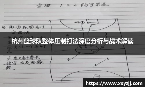芒果体育