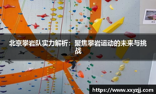 芒果体育