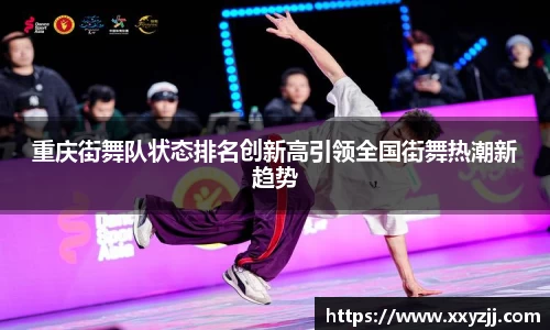 芒果体育
