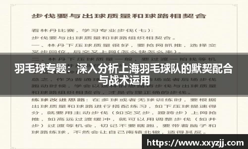 芒果体育