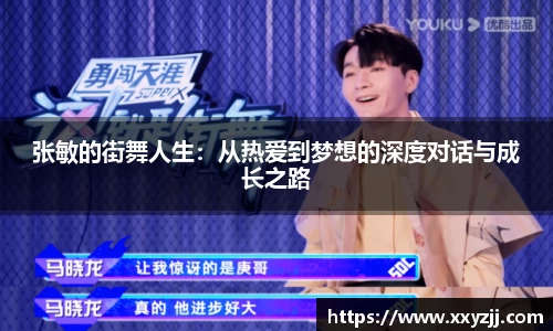 芒果体育