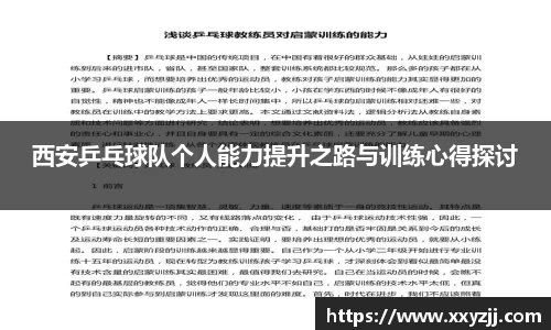 芒果体育