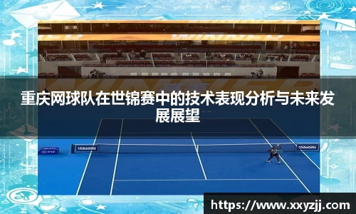 芒果体育