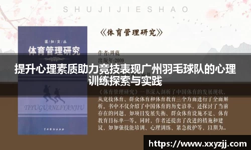 芒果体育