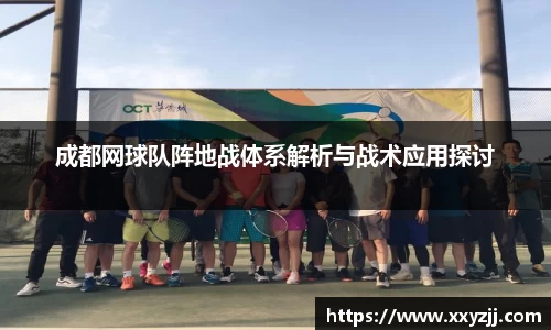 芒果体育