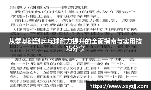 芒果体育