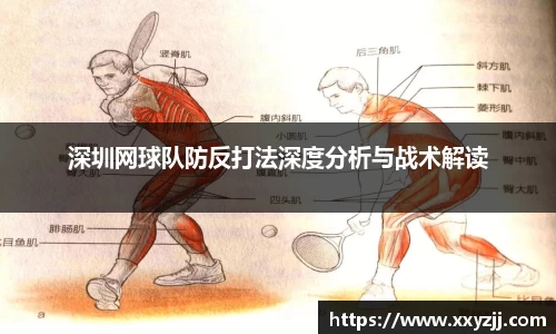 芒果体育