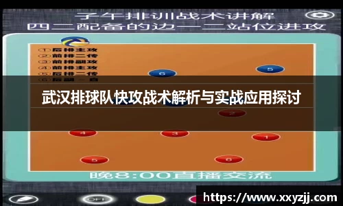 芒果体育