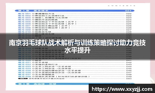 芒果体育