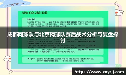 芒果体育