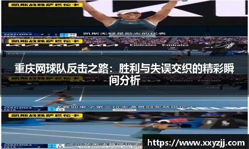 芒果体育