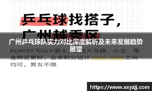 芒果体育