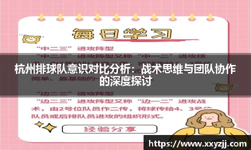 芒果体育