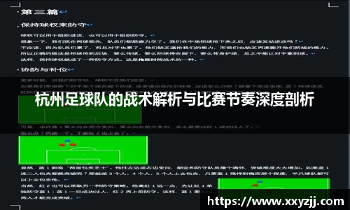 芒果体育