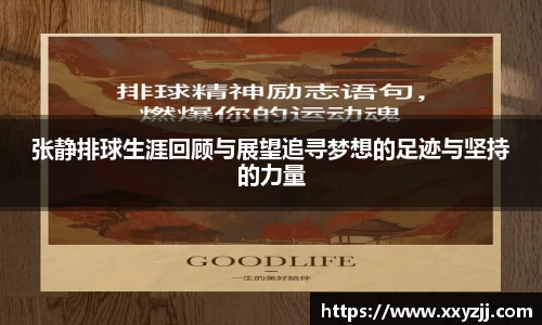 芒果体育