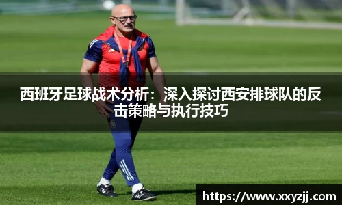 芒果体育