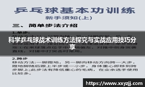 芒果体育