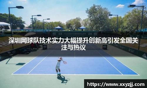 芒果体育