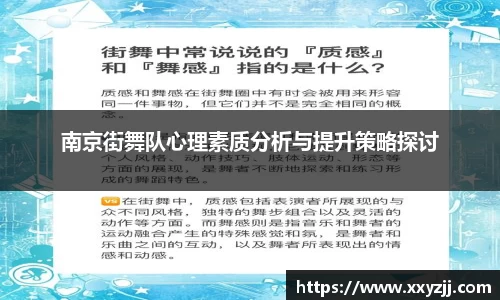 芒果体育