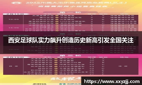 芒果体育