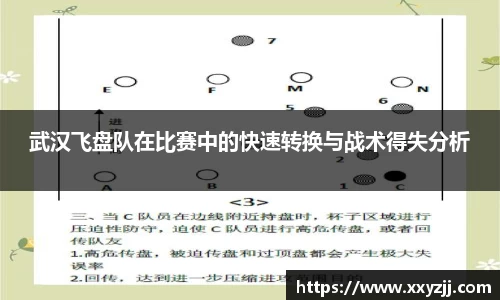 芒果体育