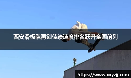 芒果体育