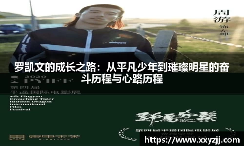 bevictor伟德韦德