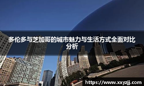 bevictor伟德韦德